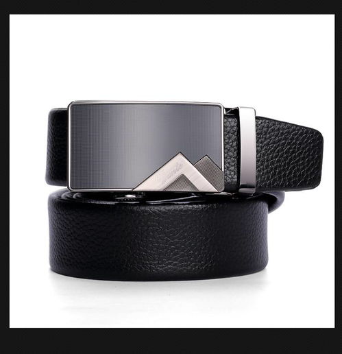 小童馬 新款男士皮帶自動扣腰帶簡約時尚休閑男腰帶c