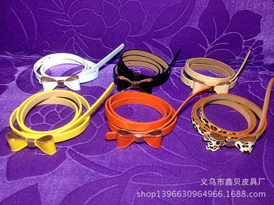 腰帶-腰帶采購平臺求購產品詳情