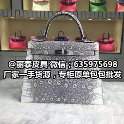 【lv路易威登原單包包廠家直供一比一lv腰帶實體店貨源_原單包包價格|圖片】-