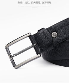 啄木鳥皮帶男士針扣腰帶男牛皮皮帶 韓版青年休閑皮帶褲帶