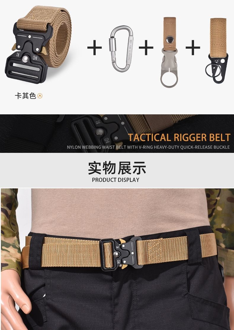 眼鏡蛇戶外戰術尼龍腰帶套裝特種兵迷彩服軍迷多功能男女工裝褲帶