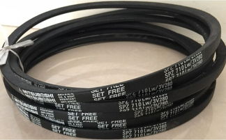 三星三角帶spz665lw空調(diào)機皮帶