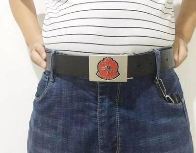 一條“真牛皮”的腰帶--向祖國母親70華誕獻禮