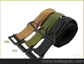 中性腰帶價格 中性腰帶批發 中性腰帶廠家 馬可波羅