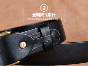 小童馬 男士 意大利頭層牛皮高檔真皮皮帶純銅實心扣腰帶日字扣頭 tbn 069