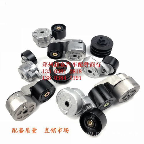 【jeep指南者漲緊輪自由客酷博皮帶漲緊器過渡輪菲躍鉑銳漲緊輪酷威,鄭州超眾泵閥漲緊輪油封專營價格,圖片,配件廠家】