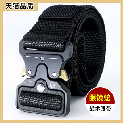 時(shí)尚與實(shí)用兼?zhèn)?當(dāng)前網(wǎng)購腰帶流行趨勢解析