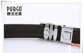全面解析Pubgo步步高男士自動扣皮帶 價格、廠家與產品圖片